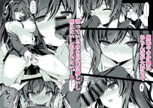 催●カノジョ総集編01 ep1〜4 レビュー