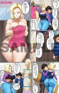 NTR 18号 5 レビュー：禁断の関係と情熱的な描写