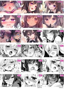 催●カノジョsp アンソロジーの魅力とレビュー