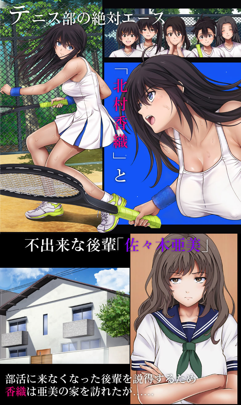 みだれうち 前期総集編の魅力と見どころ