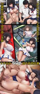 みだれうち 前期総集編の魅力と見どころ