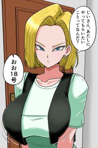 K仙人のよいこ眠眠姦3の魅力と見どころ
