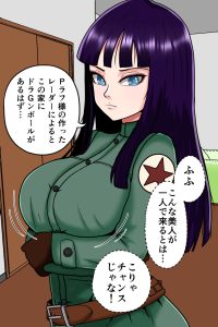 K仙人のよいこ眠眠姦4の魅力的な眠姦シーン