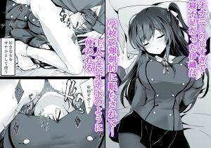 催●カノジョ5 ep12の魅力的なクライマックス