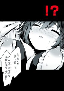 催●カノジョ5 ep12の魅力的なクライマックス