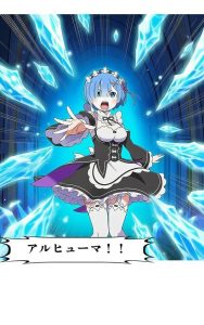 触手戦記 – レム 人格排泄・苗床編の魅力