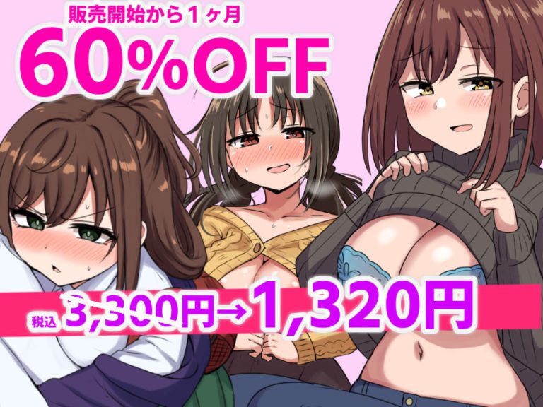 千氏夜短編集の魅力と見どころ