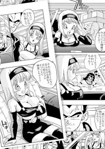 ベビーの復讐!!エロティックな同人作品レビュー