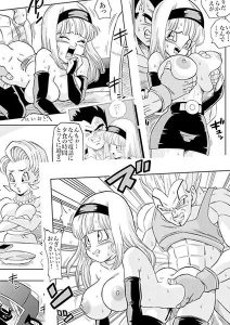 ベビーの復讐!!エロティックな同人作品レビュー