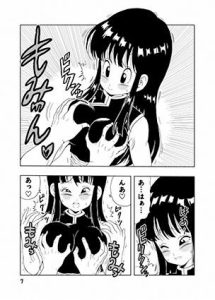 ドラゴンボールのエロティック同人作品レビュー