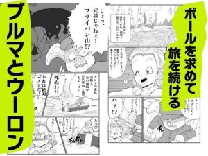 ブルマの船上豚エッチの魅力と見どころ