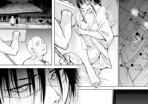 オハラミサマ 三鼎の魅力的なファンタジー世界