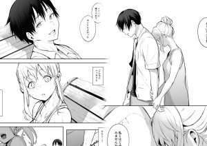 オハラミサマ 二籠の魅力的なエロティックな世界観