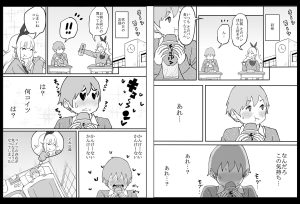 ハーレムセフレの魅力を引き出すエロティックな作品