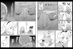 ハーレムセフレの魅力を引き出すエロティックな作品