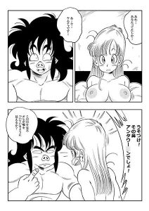 変化つ！レビュー：魅惑のエロティシズムと変身の魅力