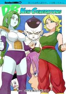 酒の勢いで生意気女のエロスイッチが入ったNTR18