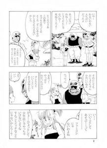 エピソードオブブルマ2 レビュー：ブルマフェチの魅力