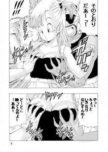 エピソードオブブルマ2 レビュー：ブルマフェチの魅力