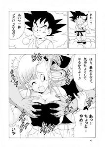 エピソードオブブルマ2 レビュー：ブルマフェチの魅力
