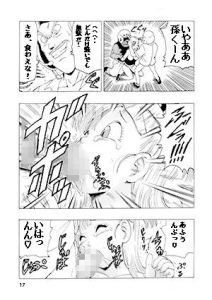 エピソードオブブルマ2 レビュー：ブルマフェチの魅力