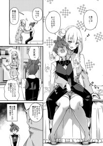 魔女ノ残り香III レビュー：魅惑の魔女との出会い