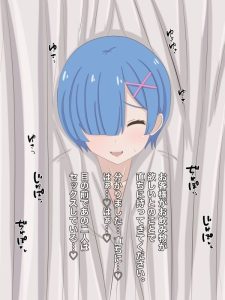 メイドのメイド 18禁エロ漫画レビュー