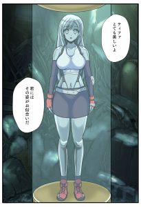固メ集メ レビュー：魅惑のエロティックな世界
