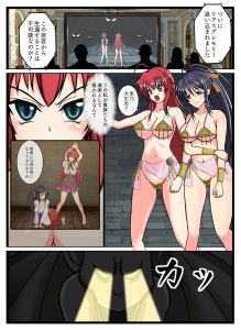 固メ集メ レビュー：魅惑のエロティックな世界