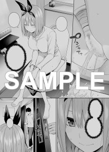 1/5の恋愛感情 レビューと感想