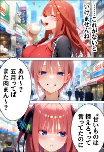 催●種付け学園 緊縛調教ボテ腹肉便器科へようこそ 五月編
