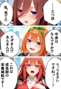 催●種付け学園 緊縛調教ボテ腹肉便器科へようこそ 五月編