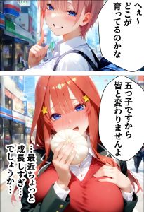 催●種付け学園 緊縛調教ボテ腹肉便器科へようこそ 五月編