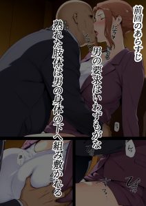 橘さん家ノBルート・補(京〇編)のエロティックな魅力