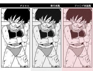 DB-X ド◯リア＆セ◯パ編の魅力と見どころ