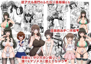 α・アルフライラ 千夜茶房 超おまとめパックの魅力