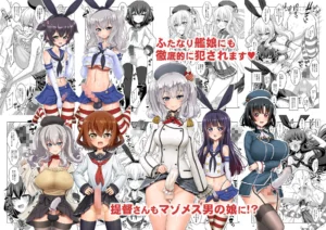 α・アルフライラ 千夜茶房 超おまとめパックの魅力