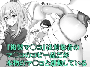 アイドルテーマのエロティックコミックレビュー