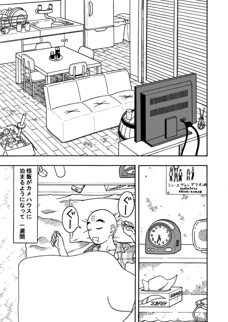 18号NTR 中出しオンパレード3の魅力と見どころ