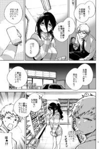 となりのあやねさんの魅力的なレビュー