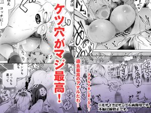 深夜のコンビニ店員Aの魅力と見どころ