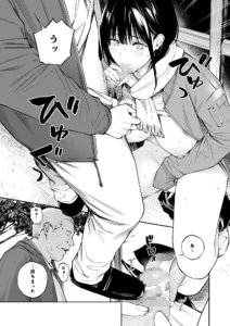 成熟男性の魅力を感じるエロティックな作品