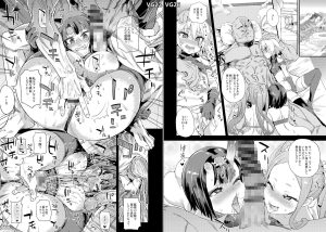 VictimGirls総集編 Fatalpulse20周年記念【朝凪全集】レビュー