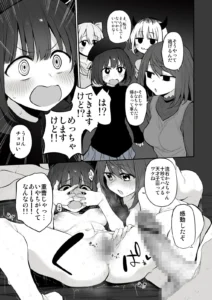 Marked-girls Collection Vol.7の魅力と見どころ