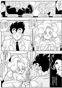 LOVE TRIANGLE Z 6の魅力と見どころ