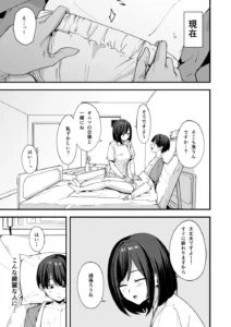 看護師のエロティックな医療シーンが魅力