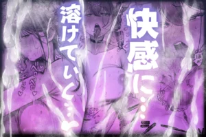 ネコミミ女上司のエロティックな発情シーン