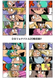 リョナゴンボールZのエロティックなファンタジー世界