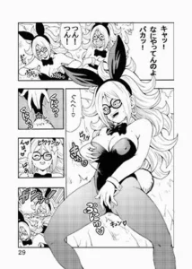 エピソードオブブルマ人造人間21号バージョン レビュー