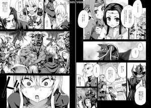 VictimGirls総集編 Fatalpulse20周年記念【朝凪全集】レビュー